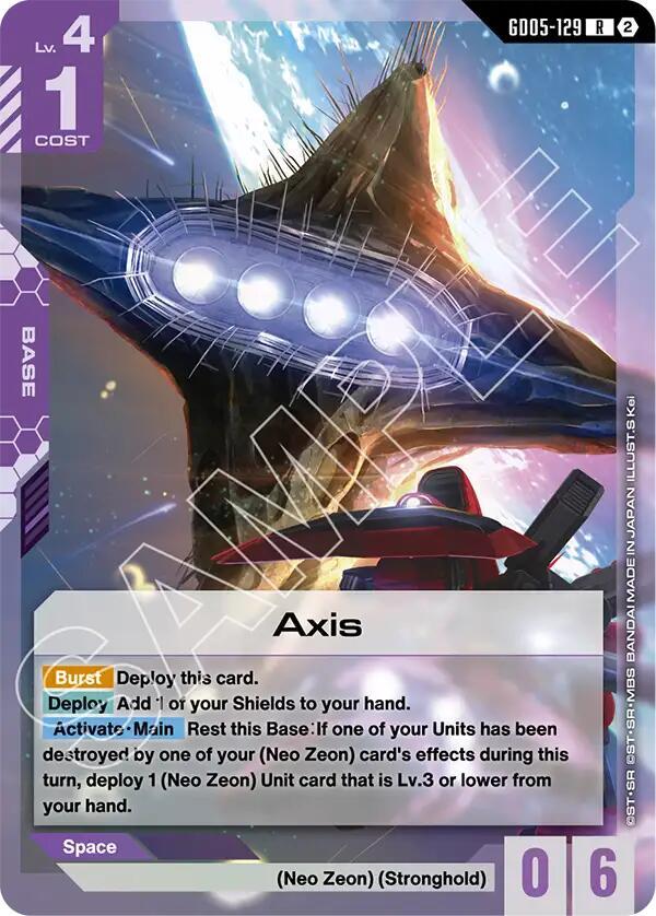 Axis (GD05-129) [Freedom Ascension]