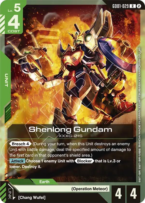Shenlong Gundam (GD01-029) [Deck Build Box Freedom Ascension]
