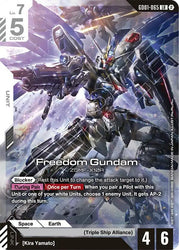 Freedom Gundam (GD01-065) [Deck Build Box Freedom Ascension]