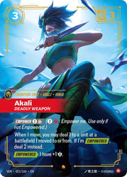 Akali, Deadly Weapon (021/166) [Vendetta]