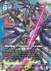 Strike Freedom Gundam (LR+) (GD05-002) [Freedom Ascension]