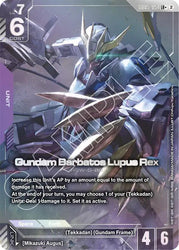 Gundam Barbatos Lupus Rex (LR+) (GD05-051) [Freedom Ascension]
