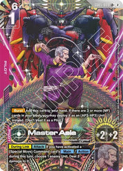 Master Asia (LR+) (GD05-089) [Freedom Ascension]