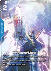 Wings of Light (R+) (GD05-102) [Freedom Ascension]