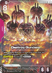 Destroy Gundam (R+) (GD05-037) [Freedom Ascension]