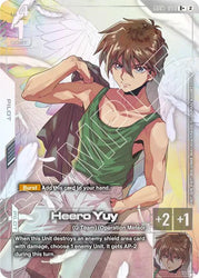 Heero Yuy (R+) (GD05-098) [Freedom Ascension]