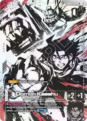 Domon Kasshu (R+) (GD05-097) [Freedom Ascension]