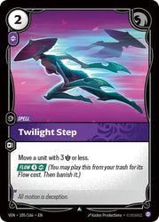 Twilight Step (105/166) [Vendetta]