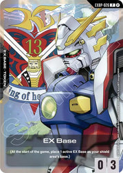 EX Base (EXBP-026) (GD05 Freedom Ascension Deck Build Box) (EXBP-026) [Promotional EX Base Tokens]