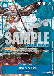 Chaka & Pell (Winner Pack 2026 Vol. 3) [One Piece Promotion Cards]