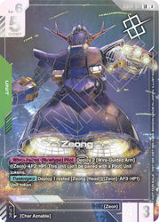 Zeong (World Championship Regionals 26-27 Season 2) (Champion) (GD04-017) [Gundam Promotional Cards]