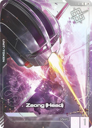 Zeong (Head) (T-023) Token (World Championship Regionals 26-27 Season 2) (Champion) (T-023) [Gundam Promotional Cards]