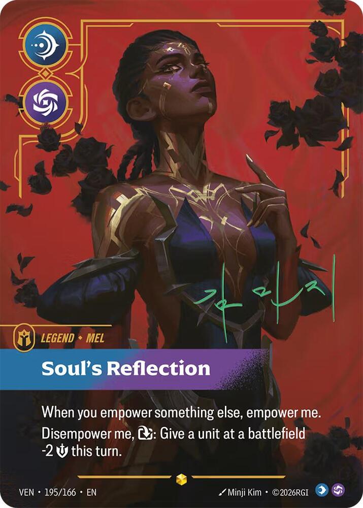 Mel, Soul's Reflection (Signature) (195*/166) [Vendetta]