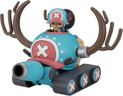 Chopper Robo No. 1 Chopper Robo (Tank) Model Kit