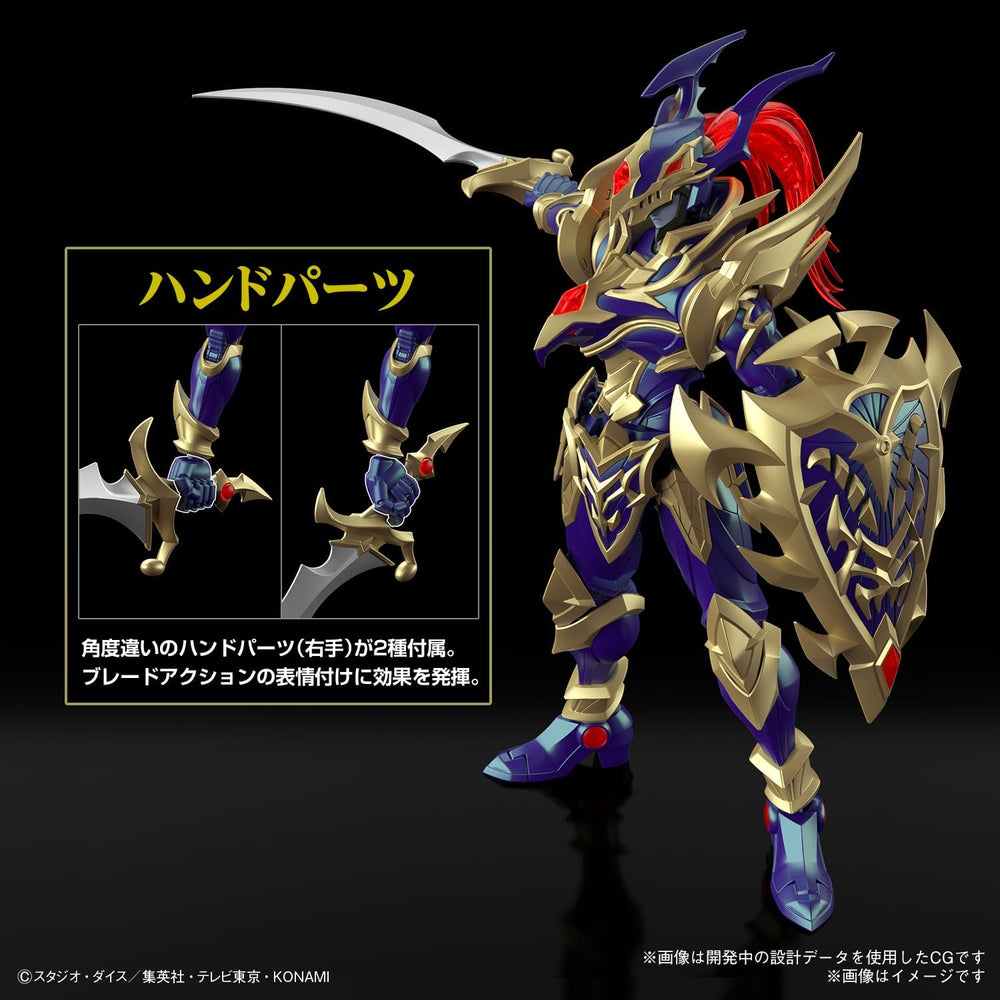 Model: Black Luster Soldier (2660748)