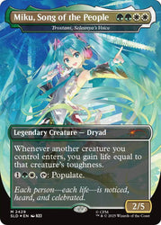 Miku, Song of the People - Trostani, Selesnya's Voice [Secret Lair Drop Series]