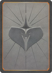 Reign of Jafar Insert - Gray [Reign of Jafar]