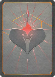 Reign of Jafar Insert - Red [Reign of Jafar]