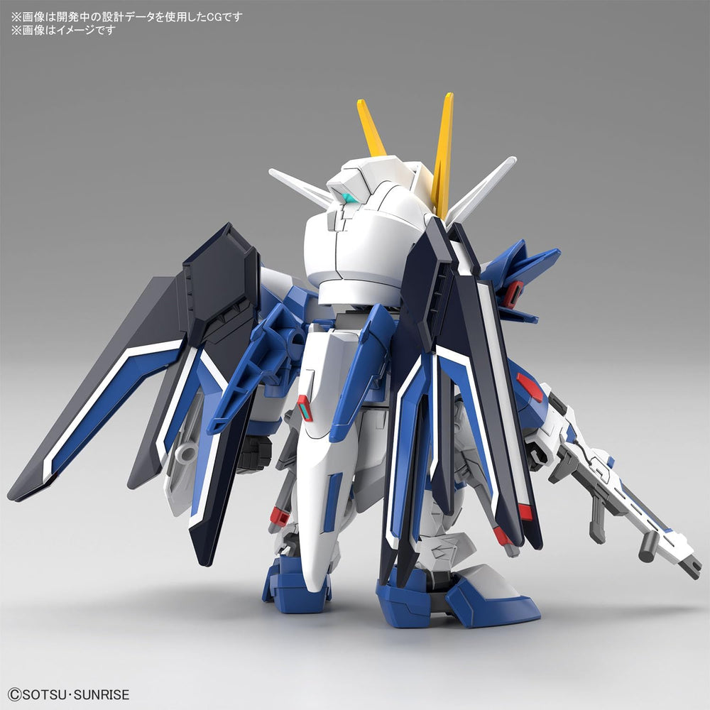 Gunpla: SD Gundam EX-Standard Rising Freedom Gundam (2687867)