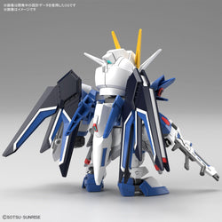 Gunpla: SD Gundam EX-Standard Rising Freedom Gundam (2687867)
