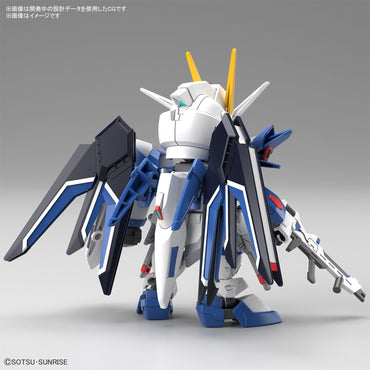 Gunpla: SD Gundam EX-Standard Rising Freedom Gundam (2687867)