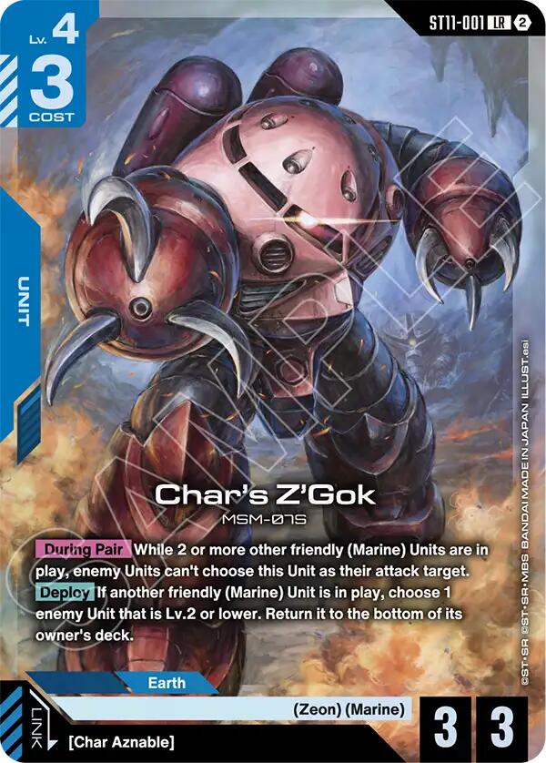 Char's Z'Gok (ST11-001) [Starter Deck 11: Aquatic Assault]