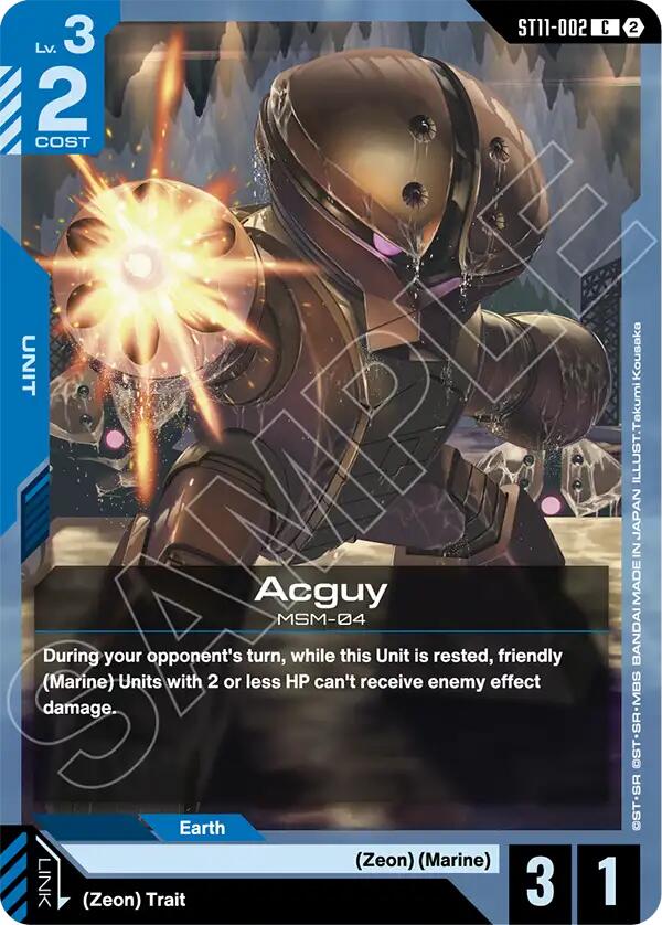 Acguy (ST11-002) [Starter Deck 11: Aquatic Assault]