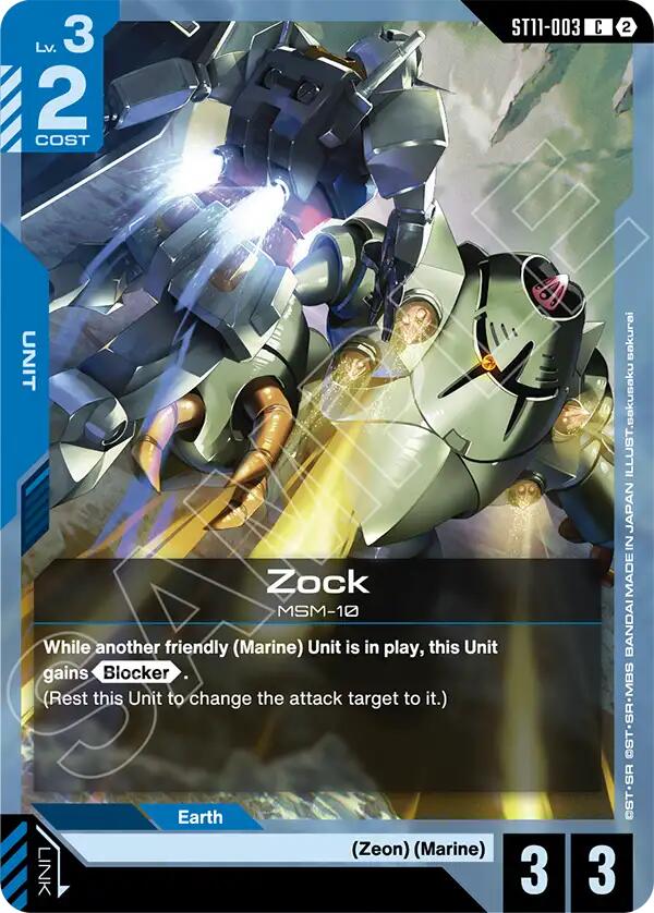 Zock (ST11-003) [Starter Deck 11: Aquatic Assault]