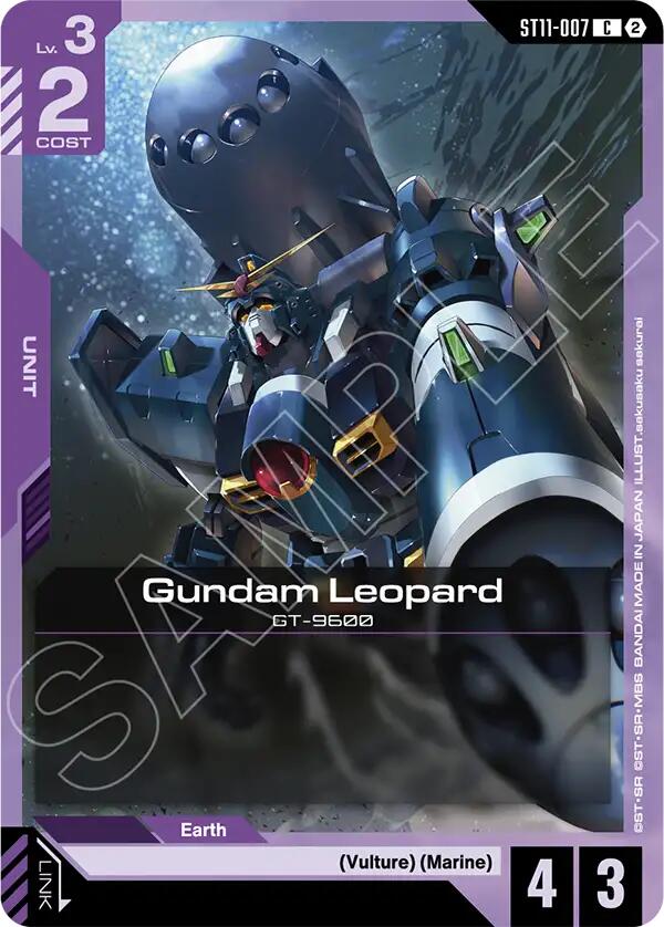 Gundam Leopard (ST11-007) [Starter Deck 11: Aquatic Assault]