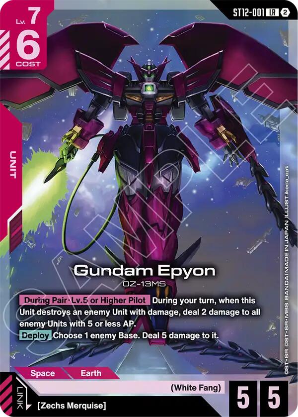 Gundam Epyon (ST12-001) [Starter Deck 12: Raging Onslaught]