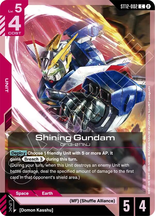 Shining Gundam (ST12-002) [Starter Deck 12: Raging Onslaught]