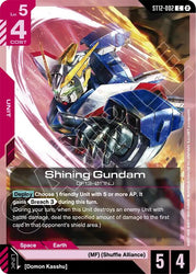Shining Gundam (ST12-002) [Starter Deck 12: Raging Onslaught]