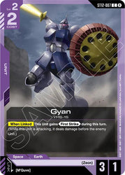 Gyan (ST12-007) [Starter Deck 12: Raging Onslaught]