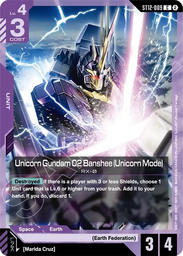 Unicorn Gundam 02 Banshee (Unicorn Mode) (ST12-009) [Starter Deck 12: Raging Onslaught]