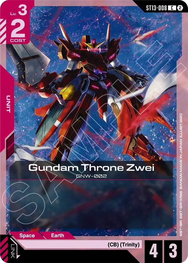 Gundam Throne Zwei (ST13-008) [Starter Deck 13: Silent Barrage]