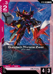Gundam Throne Zwei (ST13-008) [Starter Deck 13: Silent Barrage]