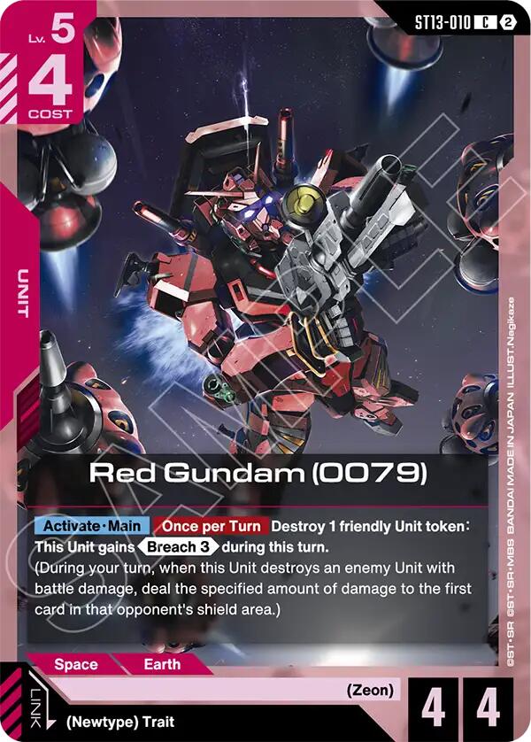 Red Gundam (0079) (ST13-010) [Starter Deck 13: Silent Barrage]
