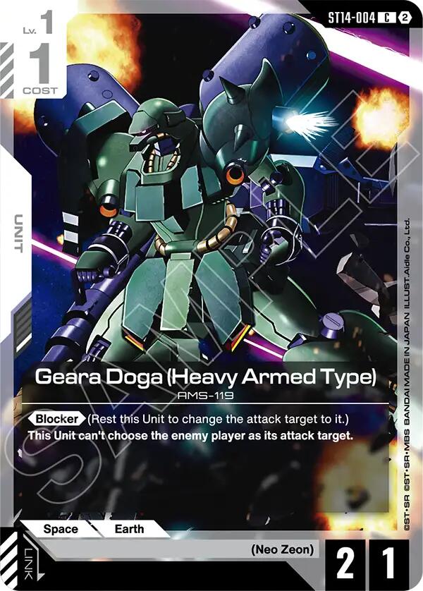 Geara Doga (Heavy Armed Type) (ST14-004) [Starter Deck 14: Heavy Dominion]