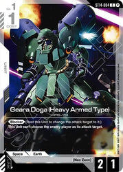 Geara Doga (Heavy Armed Type) (ST14-004) [Starter Deck 14: Heavy Dominion]