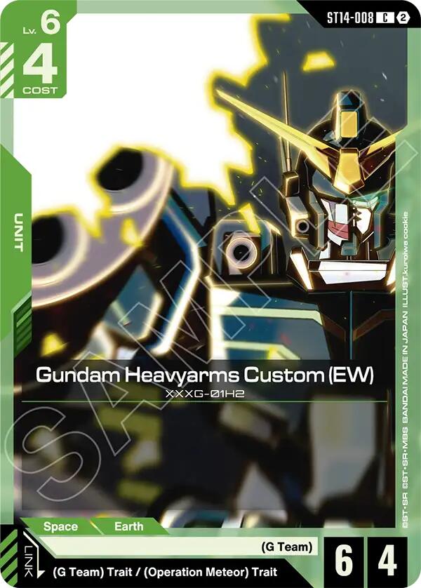 Gundam Heavyarms Custom (EW) (ST14-008) [Starter Deck 14: Heavy Dominion]