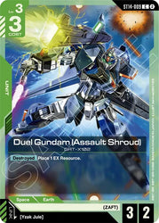 Duel Gundam (Assault Shroud) (ST14-009) [Starter Deck 14: Heavy Dominion]