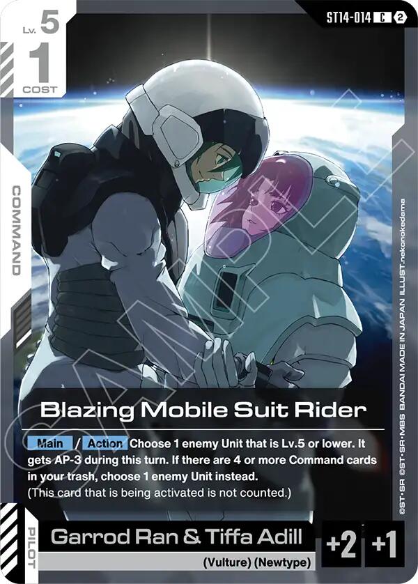 Blazing Mobile Suit Rider (ST14-014) [Starter Deck 14: Heavy Dominion]