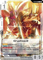 Gryphios 2 (ST14-016) [Starter Deck 14: Heavy Dominion]