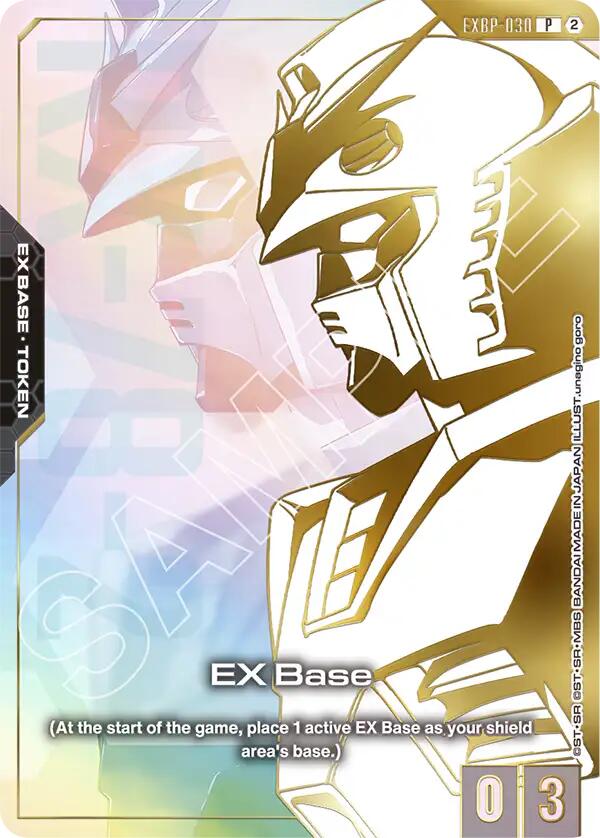 EX Base (EXBP-030) (Special Booster Bundle 01) (EXBP-030) [Promotional EX Base Tokens]