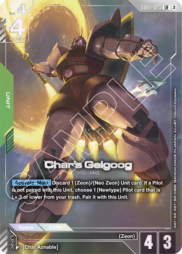 Char's Gelgoog (Official Card Case Set 02) (GD01-023) [Gundam Promotional Cards]