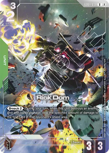 Rick Dom (Official Card Case Set 02) (GD01-030) [Gundam Promotional Cards]