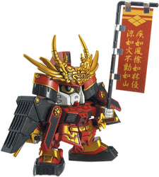 Gunpla: BB#331 Shingen Takeda Gundam (2076712)
