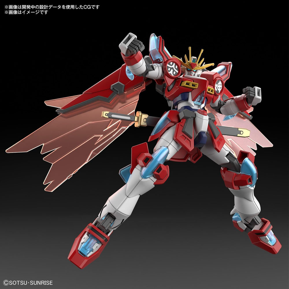 Gunpla: HG Shin Burning Gundam 1:144 (2654116)
