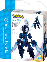 Nanoblock Pokemon RS Series: Ceruledge