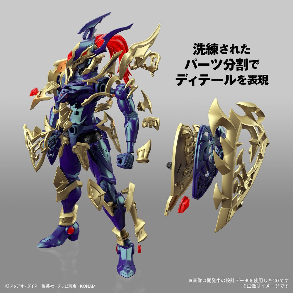 Model: Black Luster Soldier (2660748)